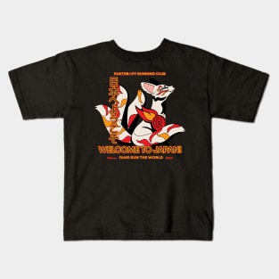 2024 Fans Run the World Kit the Kitsune Kids T-Shirt